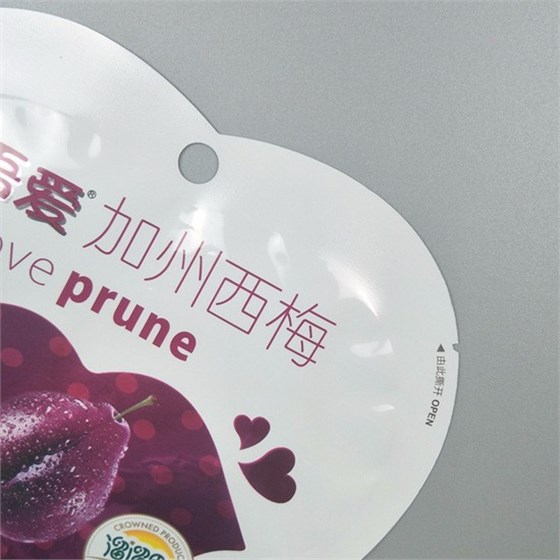 铝箔包装袋