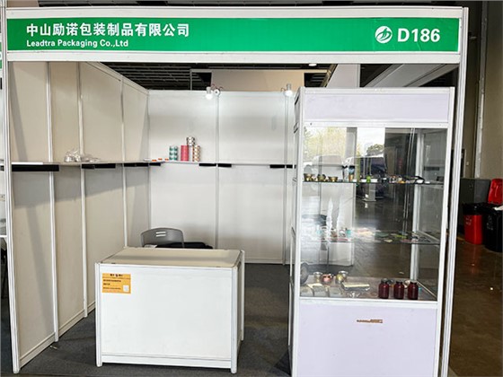 励诺包装展位号D186