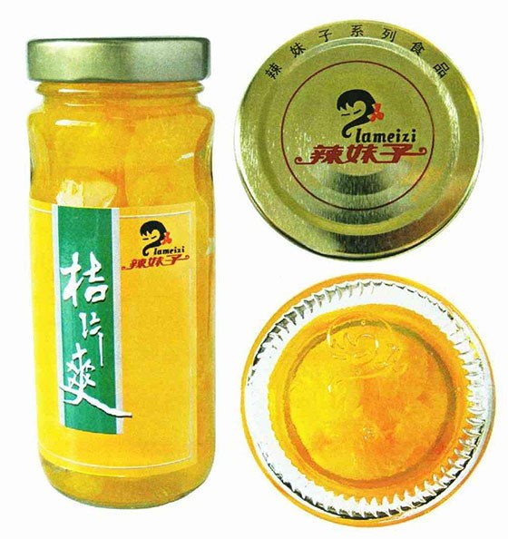 瓶盖封口垫片