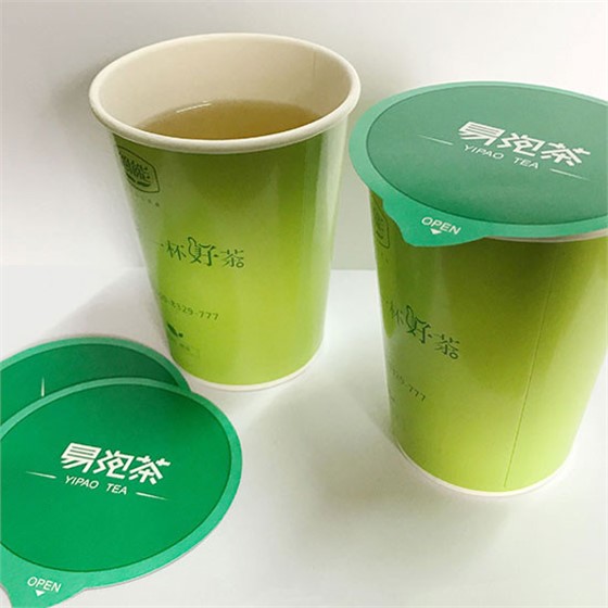 铝箔封口膜