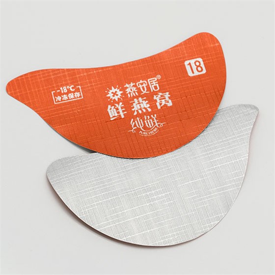 铝箔复合封口膜