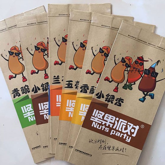 干果食品包装袋
