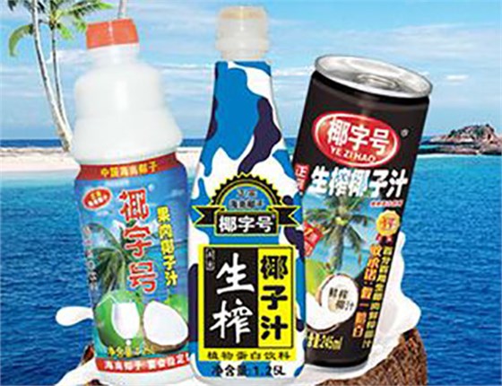 椰树椰汁包装