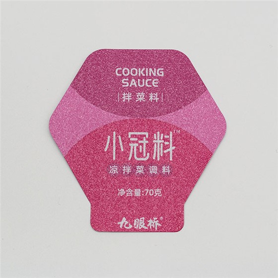 铝箔封口膜