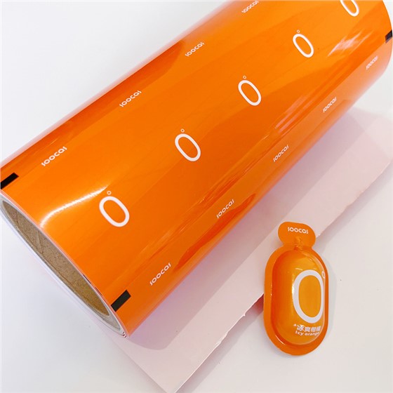 铝箔封口膜 铝箔封口膜