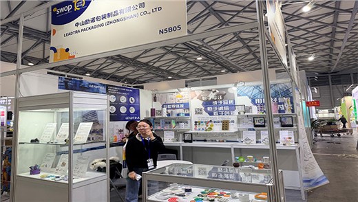 励诺包装诚邀您莅临2025SWOP包装世界（上海）博览会