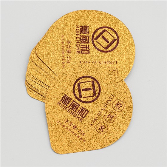 铝箔封口膜 铝箔封口膜