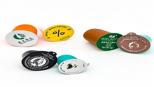 介绍一下我家的咖啡胶囊封口膜