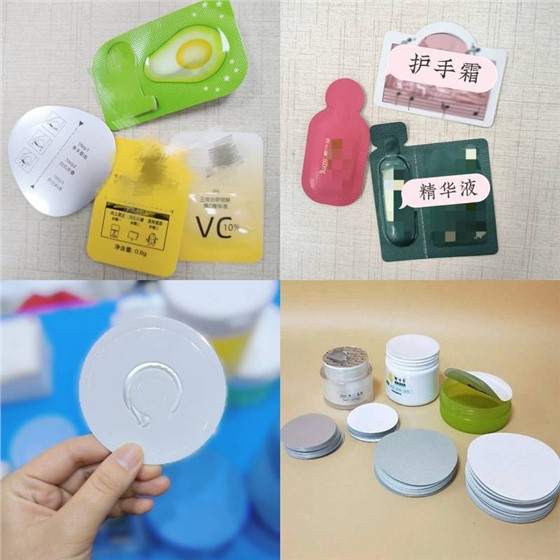 励诺包装走进第69届CIBE广州美博会