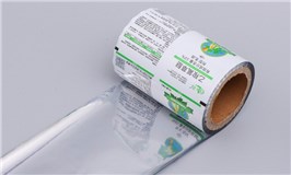 农药包装卷膜