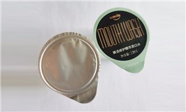 漱口水铝箔易撕盖膜