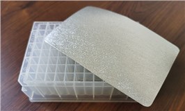 核酸提取专用PP铝箔封口膜