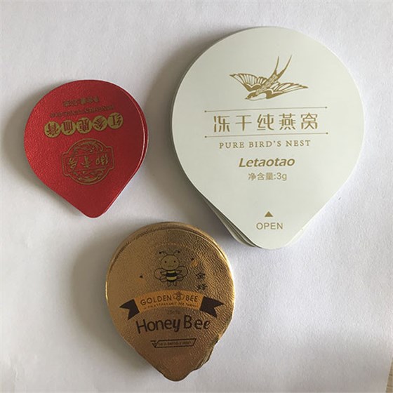 PP杯铝箔易撕封口膜