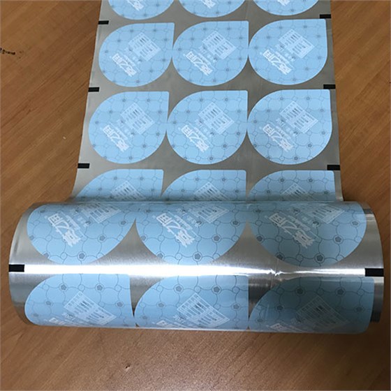 PP杯铝箔易撕封口膜