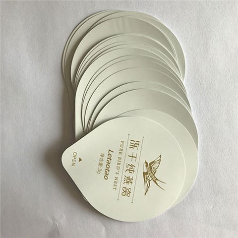PP杯铝箔易撕封口膜