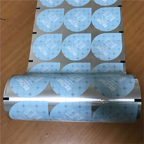 PP杯铝箔易撕封口膜