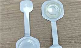 铝箔透气封口膜