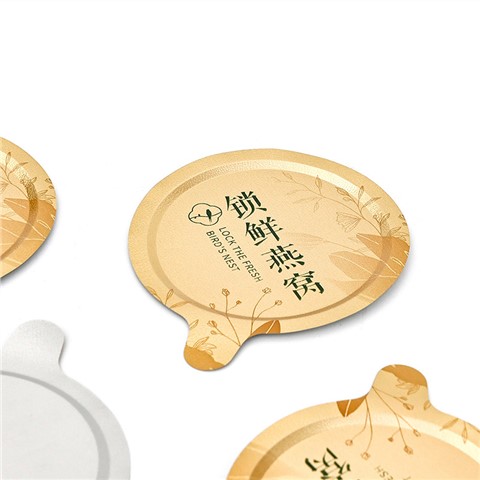 咖啡铝箔封口膜