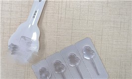 滴剂吸塑包装