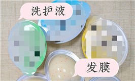 炮弹包装