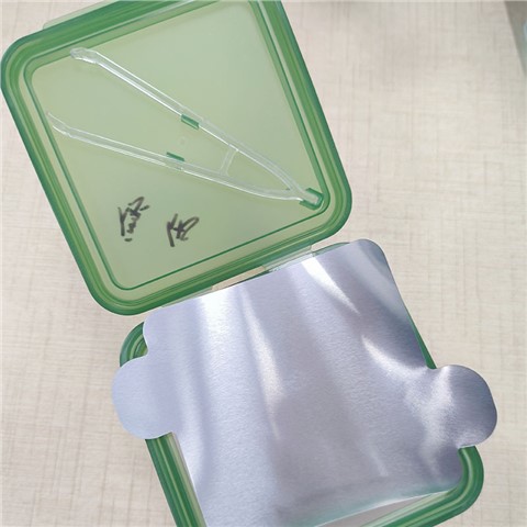 湿巾盒易撕封口膜