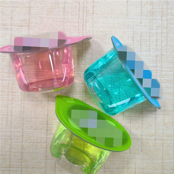 漱口水易撕封口膜