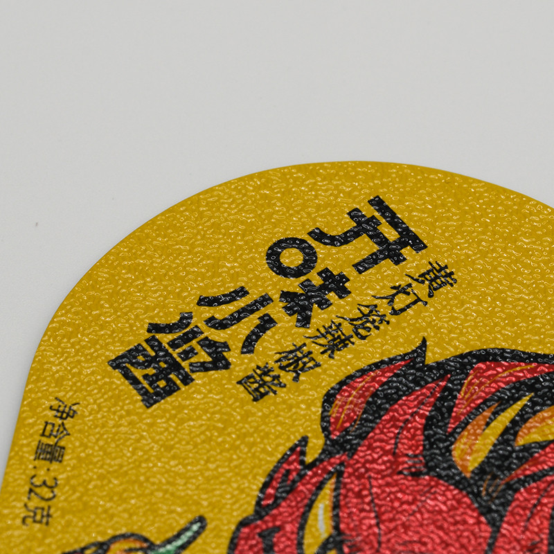 铝箔封口膜在包装行业应用如此广泛，它的魅力究竟在哪里？