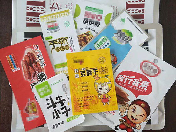 包装知识：铝箔食品包装袋有哪些优点？