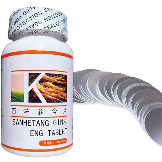 药品铝箔封口垫片