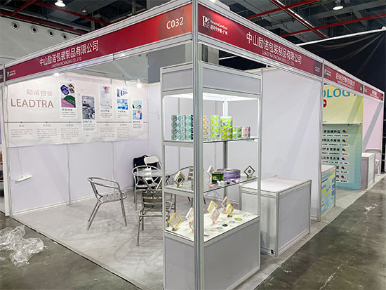 最新：励诺包装参展2024广州国际个人用品护理博览会