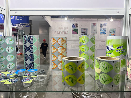励诺包装参展2024广州国际个人用品护理博览会