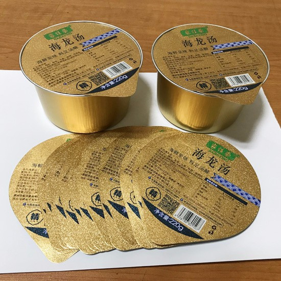 铝箔封口膜