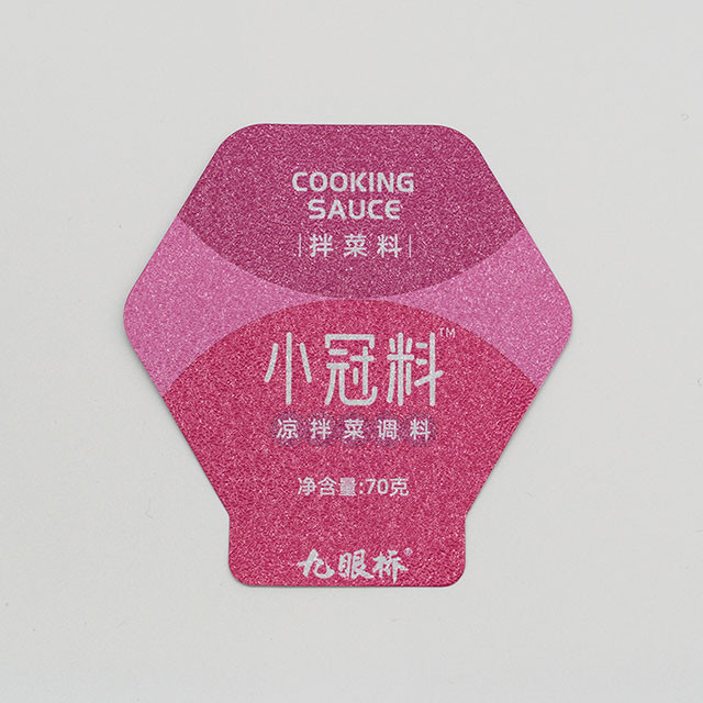 铝箔封口膜