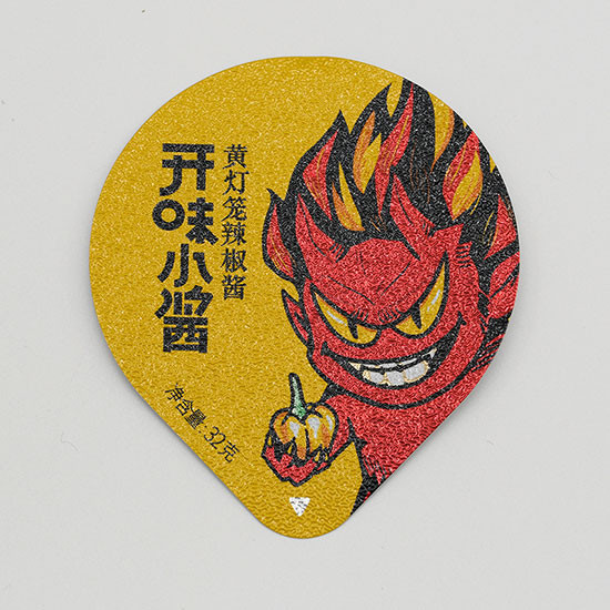 辣椒酱封口膜