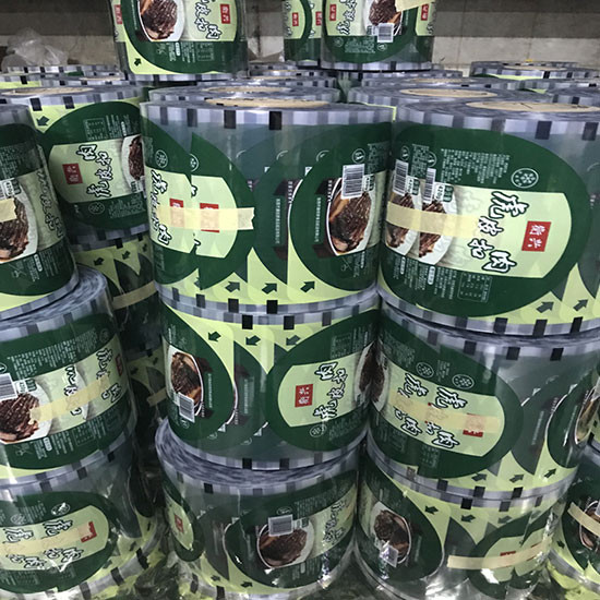 易撕封口膜