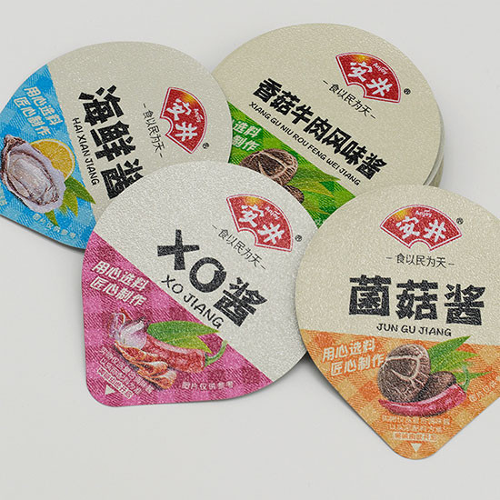 食品铝箔封口膜