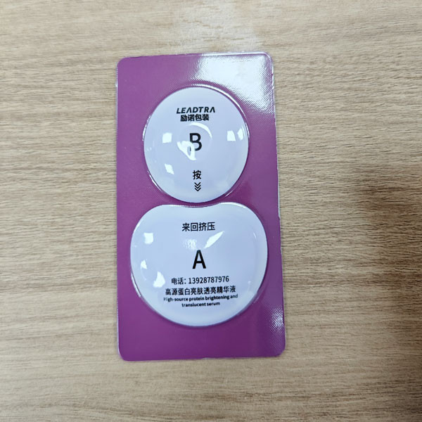 揭秘：什么是“卡片式次抛”？