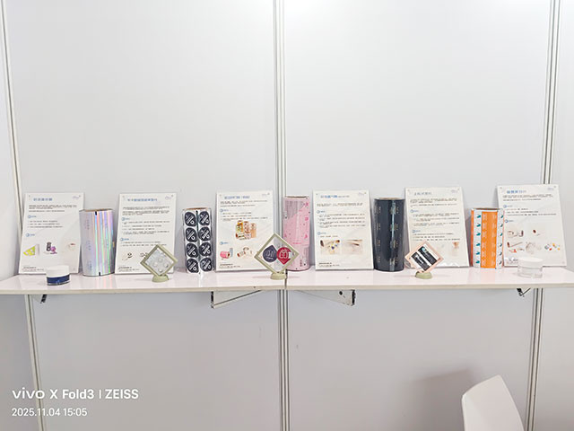 2025PCEPCE上海口腔用品展今日开幕，励诺封口膜邀您共鉴