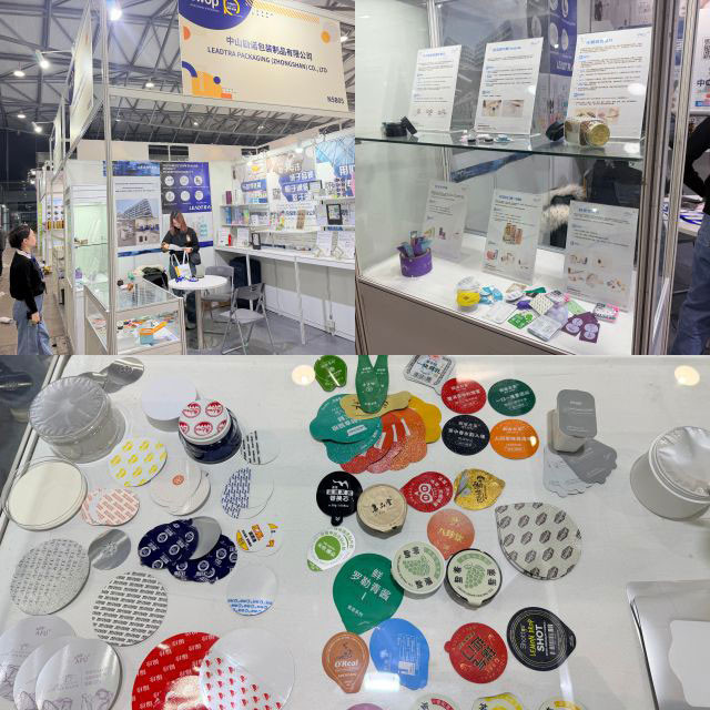 励诺包装诚邀您莅临2025SWOP包装世界（上海）博览会