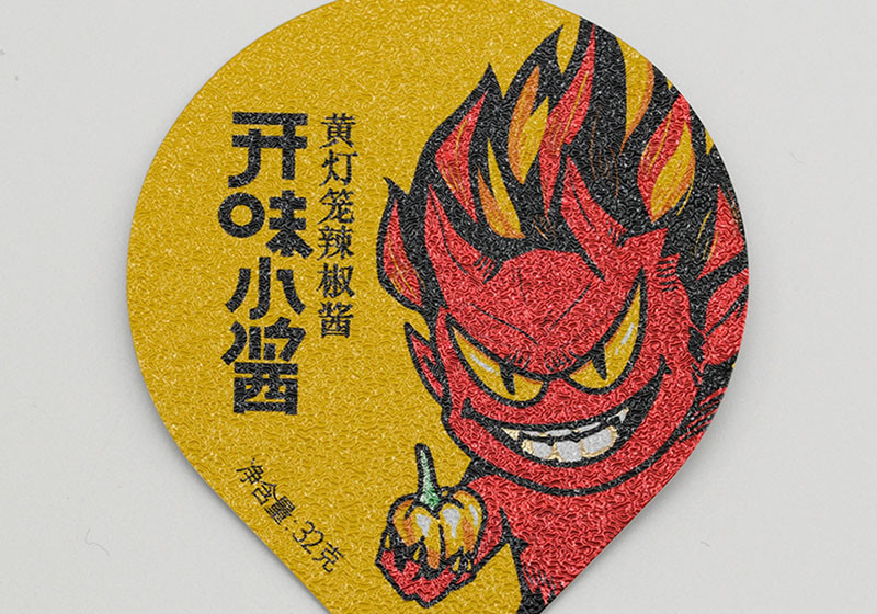 揭秘铝箔封口膜的6大优势