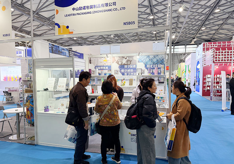 励诺包装诚邀您莅临2025SWOP包装世界（上海）博览会