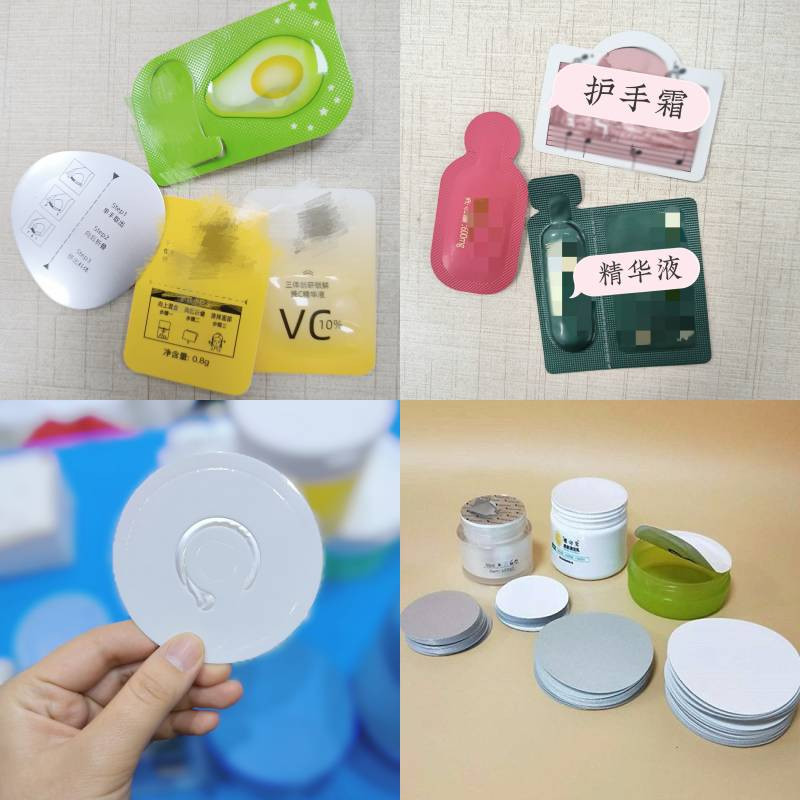 励诺包装走进第69届CIBE广州美博会