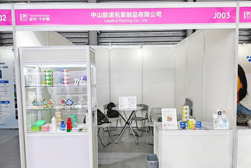 开幕直击｜励诺包装亮相PCE个护展·上海站