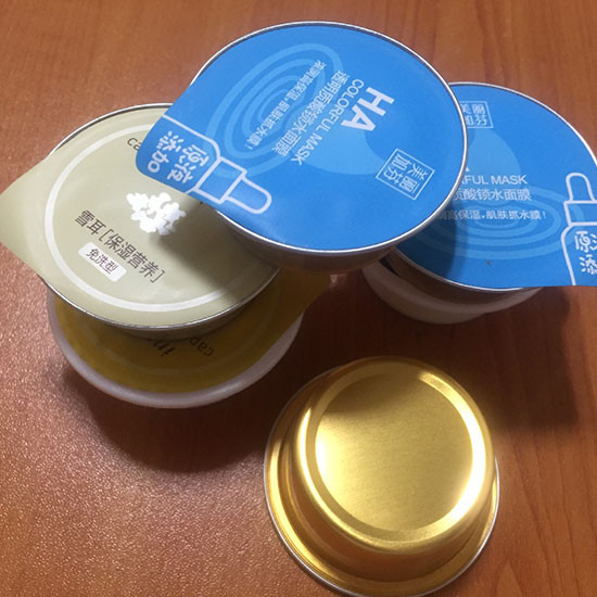 果酱食品包装铝箔杯