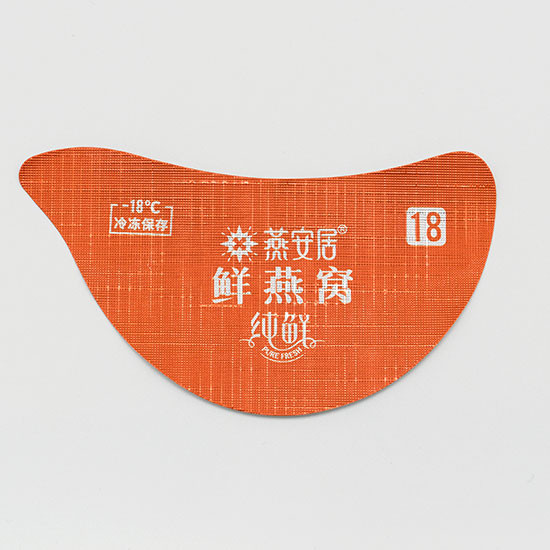 燕窝铝箔封口膜