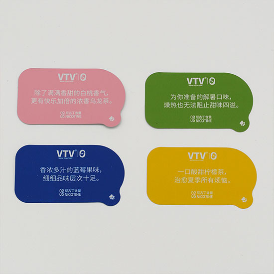 日用品封口铝膜