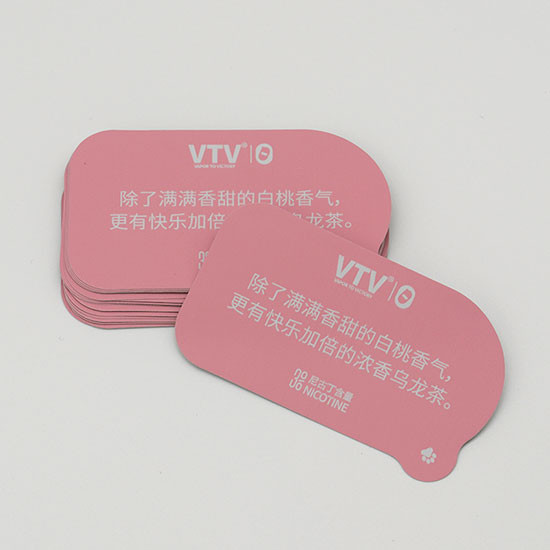 烟用铝箔封口膜