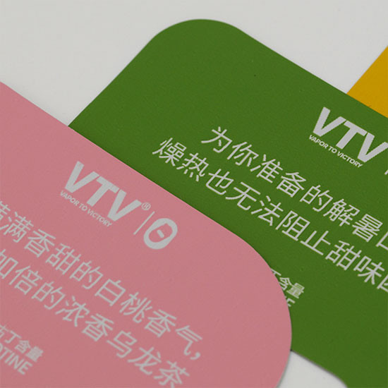 烟用铝箔封口膜