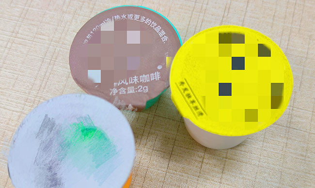 压纹铝箔封口膜