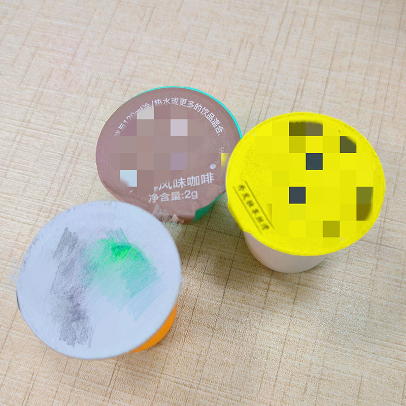 压纹铝箔封口膜